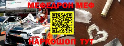 метадон Гай