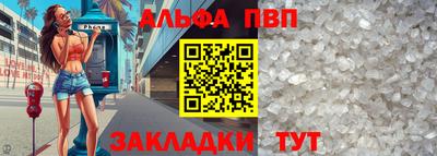 скорость mdpv Гагарин