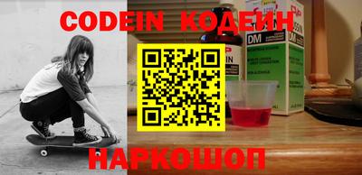 кокаин VHQ Гатчина