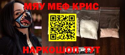 кокаин VHQ Гатчина