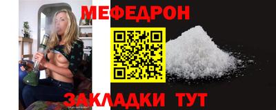 не бодяженный Каменск-Уральский