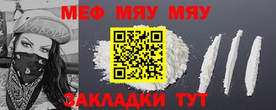 метадон Гай