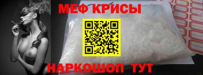 кокаин VHQ Гатчина