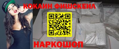 метадон Гай