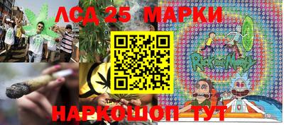 метадон Гай