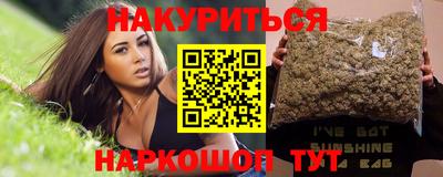 метадон Гай