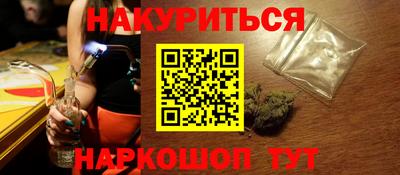 кокаин VHQ Гатчина