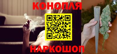 дживик Иваново