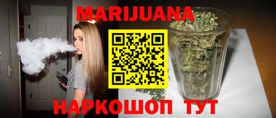 кокаин премиум Каменск-Шахтинский