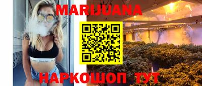 кокаин VHQ Гатчина