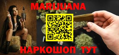 скорость mdpv Гагарин