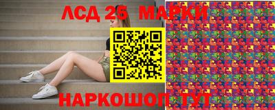 mix Ивантеевка