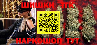 метадон Гай