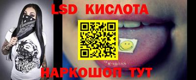 кокаин VHQ Гатчина