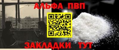 скорость mdpv Гагарин