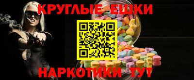 кокаин перу Шахты
