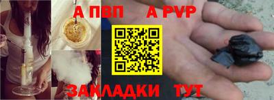 кокаин VHQ Гатчина
