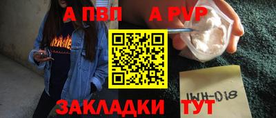 кокаин премиум Каменск-Шахтинский