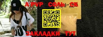 скорость mdpv Гагарин