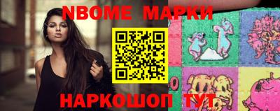 метадон Гай