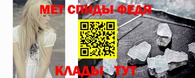 mix Ивантеевка