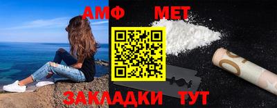 кокаин VHQ Камень-на-Оби