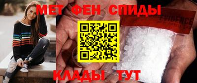 метадон Гай