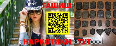 метадон Гай