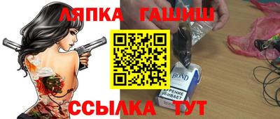 кокаин VHQ Гатчина