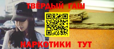 кокаин премиум Каменск-Шахтинский