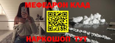метадон Гай