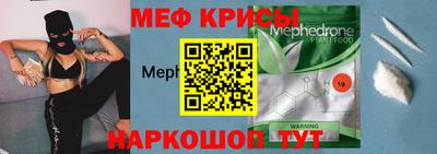 метадон Гай