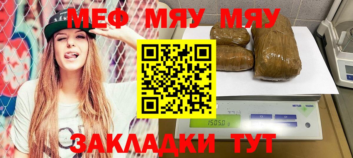 Амфетамин Карталы